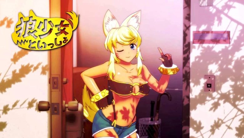 The Ultimate Guide: Exploring Wolf Girl With You